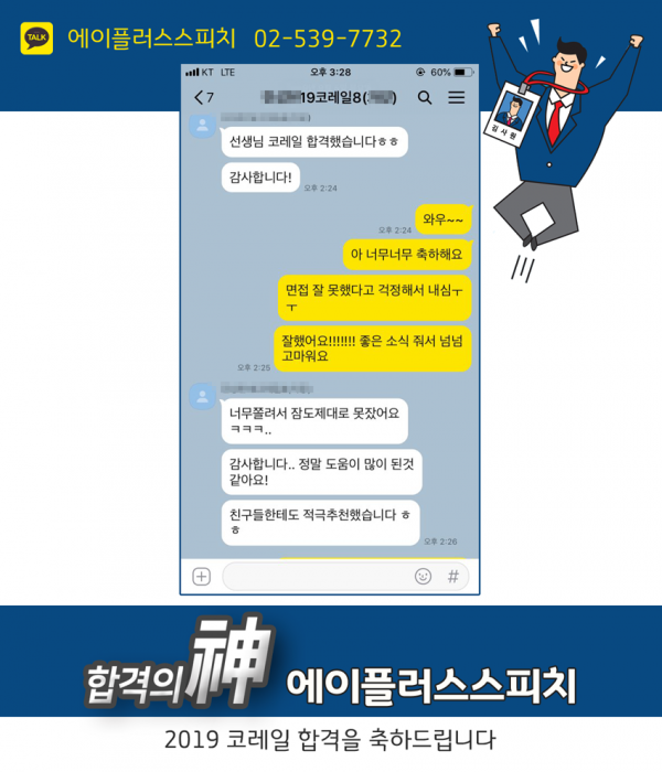 2fc22fc882d938d4a4b0f52ac67d3412_1570201