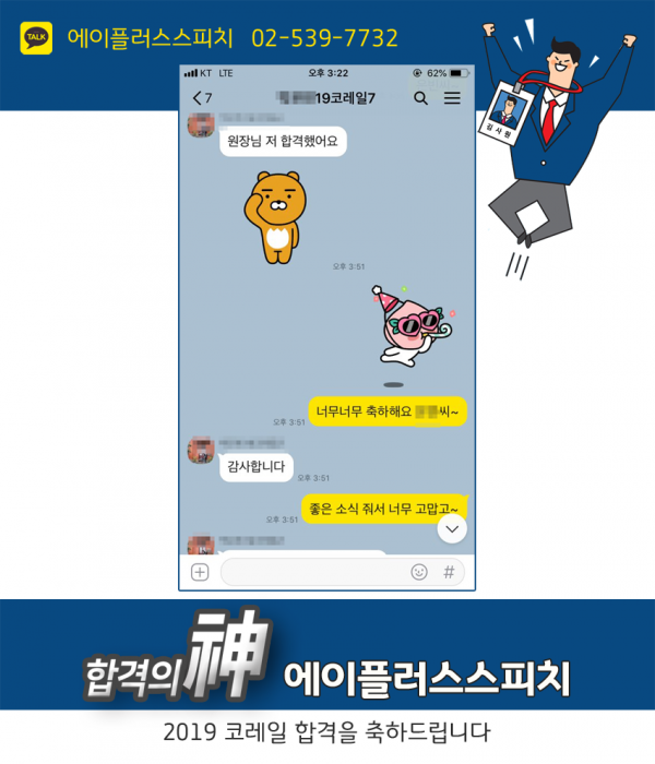 2fc22fc882d938d4a4b0f52ac67d3412_1570202