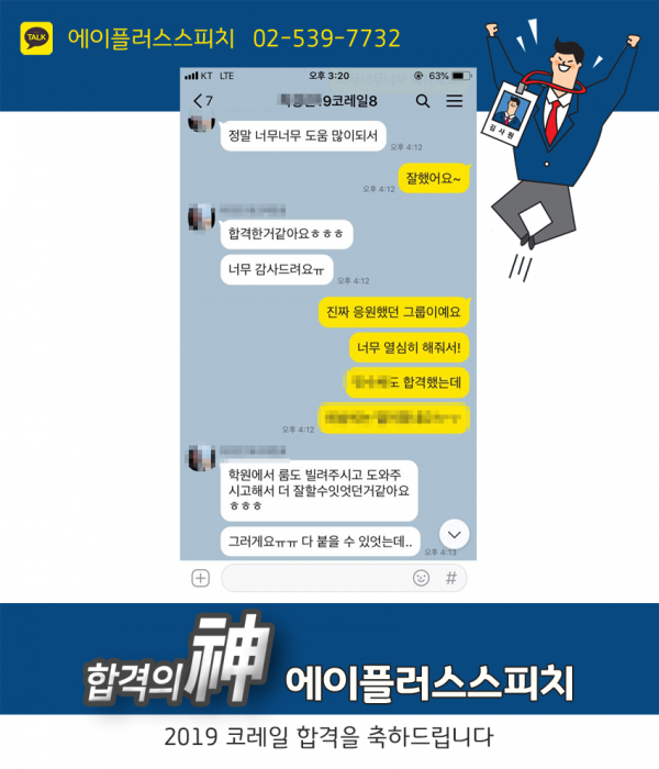 2fc22fc882d938d4a4b0f52ac67d3412_1570202