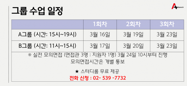 70d72dfa79dfdf367b7b5c805094ee73_1741584