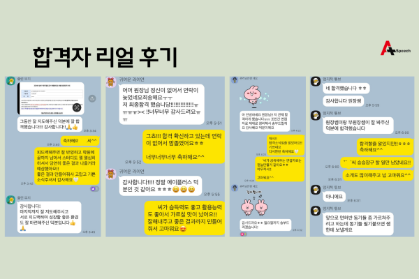 f51545c11a1a3e29eec2a19d1e1296ee_1758593