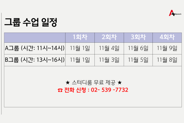 521419791beceb6efefe2616763db4f8_1761544