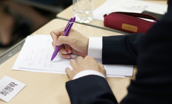 d0e20ae5ff31faea376303ba82761281_1765772