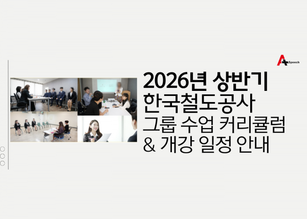 824fcc99476e2d4670dcac8939709f19_1775370