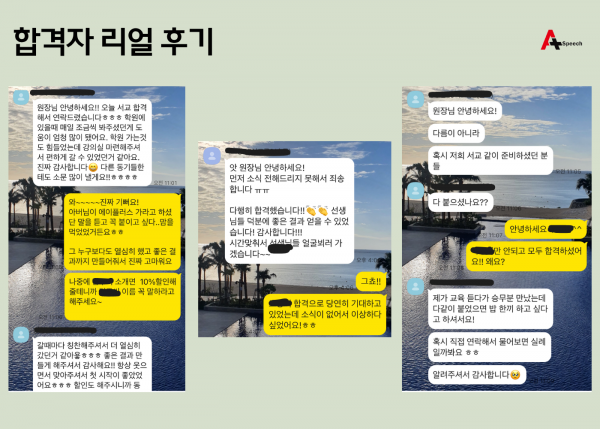 824fcc99476e2d4670dcac8939709f19_1775370