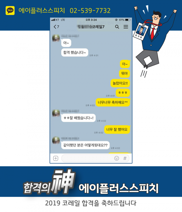 2fc22fc882d938d4a4b0f52ac67d3412_1570201