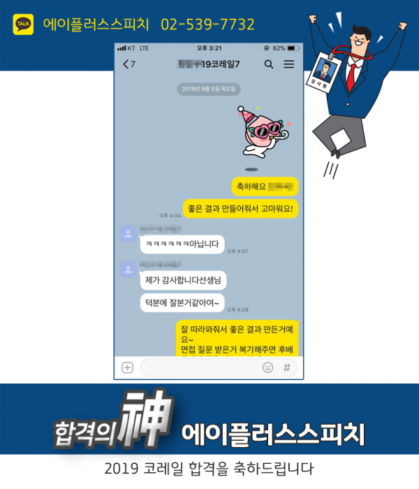 2fc22fc882d938d4a4b0f52ac67d3412_1570202