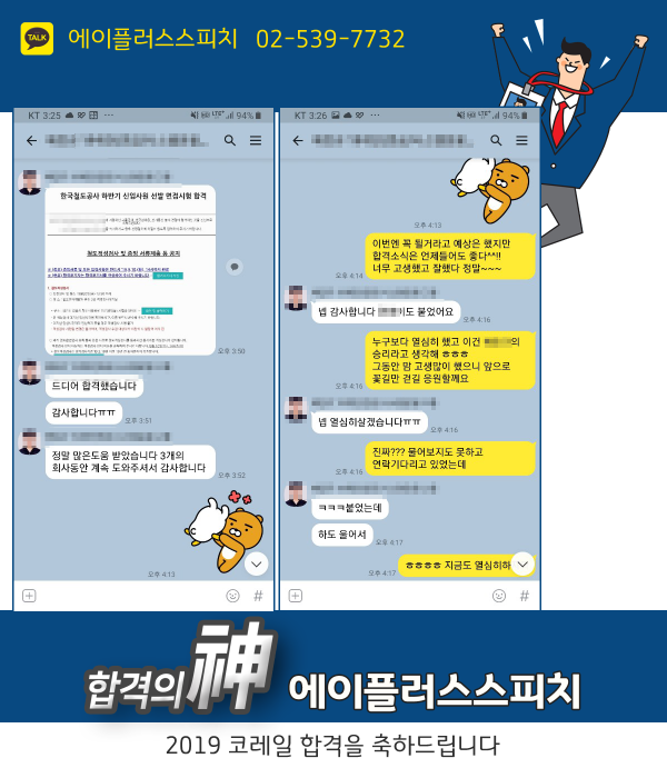 2fc22fc882d938d4a4b0f52ac67d3412_1570203